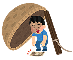 Spamとは コンピュータの人気 最新記事を集めました はてな