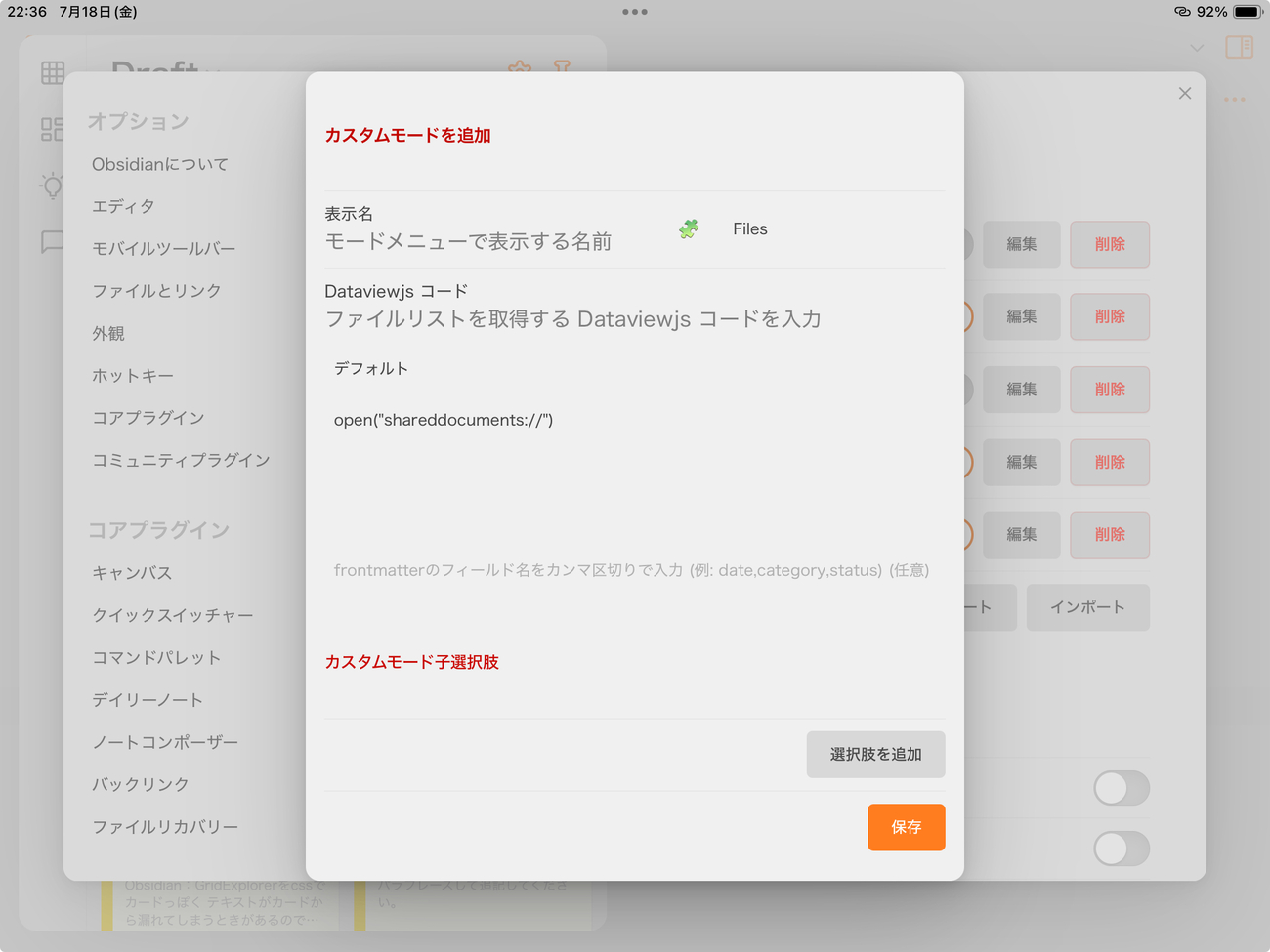 購入の方プロフ必読 backend=imagemagick;version=1;