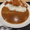 マイカリー食堂　ロースカツカレー