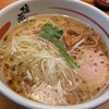 チラ裏食レポ / 塩元帥［長浜］塩ラーメン、塩焼き飯