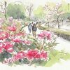 名城公園　ジョギングコースの脇で