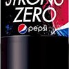 ゼロコーラ４種類飲み比べしてみた。