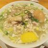 すずらん(渋谷)鶏清湯・軍鶏麺