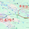あいの土山マラソン走ってきます