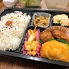 キッチンこらふのお弁当　