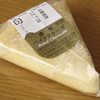 濃厚ベイクドチーズケーキ