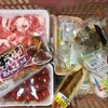 60代夫婦・２月の電気代の請求は？食費はどんどん上昇