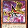 【遊戯王ネタデッキレシピその４の解説】