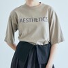 秋カラーの新作Tee✔