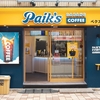 韓国カフェのチェーン一覧｜店舗数・値段と日本上陸した店