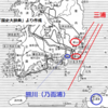 文禄2年8月16日島津義弘・久保宛安宅秀安書状を読む　その1