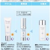 ノアージュ ブランキア