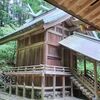 【所沢市】中氷川神社(山口)