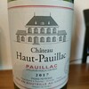Château Haut-Pauillac PAUILLAC 2017 フランス