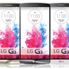 LG G3の製品情報がオランダのLG公式サイトで一時的に公開