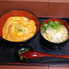 【株主優待生活】潮屋梅田店で半熟玉子丼セット おろしそば（冷）　トヨタ自動車(株) [7203]　