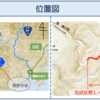 三重県 主要地方道七色峡線の道路改良工事(1工区)が完成