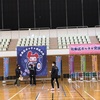 ＃台東区ボッチャ交流大会2024