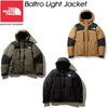 ノースフェイス【THE NORTH FACE】バルトロライト ジャケット（メンズ）【Baltro Light Jacket】ND91950 / メンズ / 男性用 ダウン / アウトドア / 登山 [楽天]  