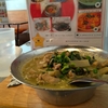 【今週のラーメン１７７６】 ＢＡＫＡＳＯＵＬ　ＡＳＩＡ （川崎・武蔵小杉） グリーンカレーラーメン
