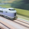 鉄道模型１３８　【特急あずさ】ＫＡＴＯ　ＪＲ東日本Ｅ３５１系　車両ケースを統合してみた