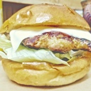 sungun burger