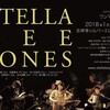 STELLA LEE JONESライヴ