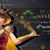 英語女声 SynthesizerV AI シンガー SOLARIS を制作するクラウドファンディングが目標達成し、制作決定。名前を SOLARIA に変更することも発表