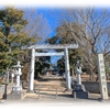 愛知県 知多四国巡礼：近崎神明社