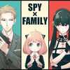 SPY×FAMILY効果で母の日・父の日のロッテの売り上げはどれくらい伸びたのか？