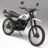 【1980 YAMAHA XT250 】カタログ　パンフレット