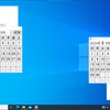【Access VBA】フォームの表示位置を指定する
