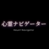 当ブログについて