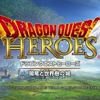 Dragon Quest Heroes