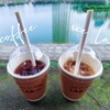 *挽きたての豆から作ってくれる美味しいコーヒー屋さん【LAB coffee roasters】*