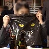 一時帰国しているやまのねこさん"お帰りなさい～"的な飲み会