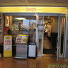 デニーズ国分寺駅前店♪（国分寺市南町）
