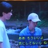 西園寺さんは家事をしない⑨を見る