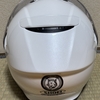 ヘルメットのステッカー: ドライヤーを使った成功体験