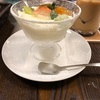 【谷根千No.6】 団子坂交差点にFwatty  Cafeが使い易くオープン！