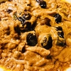 茄子としめじのココナッツカレー煮