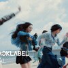 DROP TOP 和訳・カナルビ - MEOVV (미야오) | 韓国語から日本語和訳