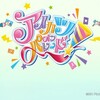 アイカツオンパレード！ドリームストーリー 第1話 「ノエルドリーム 前編」 感想