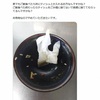 人気家系ラーメン 家系ラーメンたつ家 丼にティッシュ入れる客に苦言 マナーは大事だけどルールがあいまい