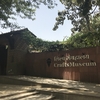 Craft Museum