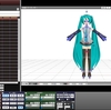 超久しぶりに触ったMMDの話