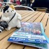 コスプレイベント「ラグコス2025petit(2/22)」