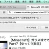 Bitly をChrome/OPRの検索エンジンとして登録して更に楽をする