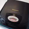 Panasonic SL-S500