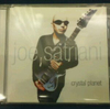 ＣＤレビュー　『Crystal Planet』　Joe Satriani